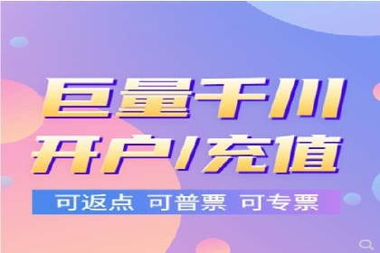 SEM运营推广助力企业业绩增长